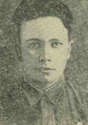 И.П. Скобелев