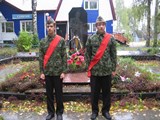 Почетный караул у Братской могилы