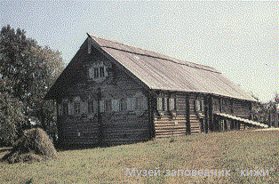 Дом крестьянина Сергеева из д. Логморучей, 19 век. Примерно в таком доме располагалась школа в д. Средняя Пряжа